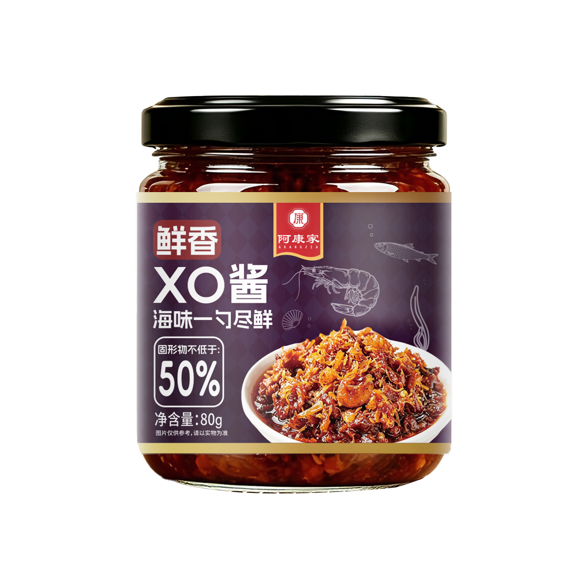 阿康家XO海鲜酱 80g
